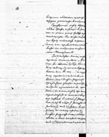 PL_1_190_1410_0440-0459