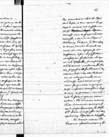 PL_1_190_1410_0440-0462