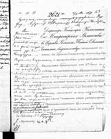 PL_1_190_1410_0440-0464