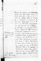 PL_1_190_1410_0440-0466