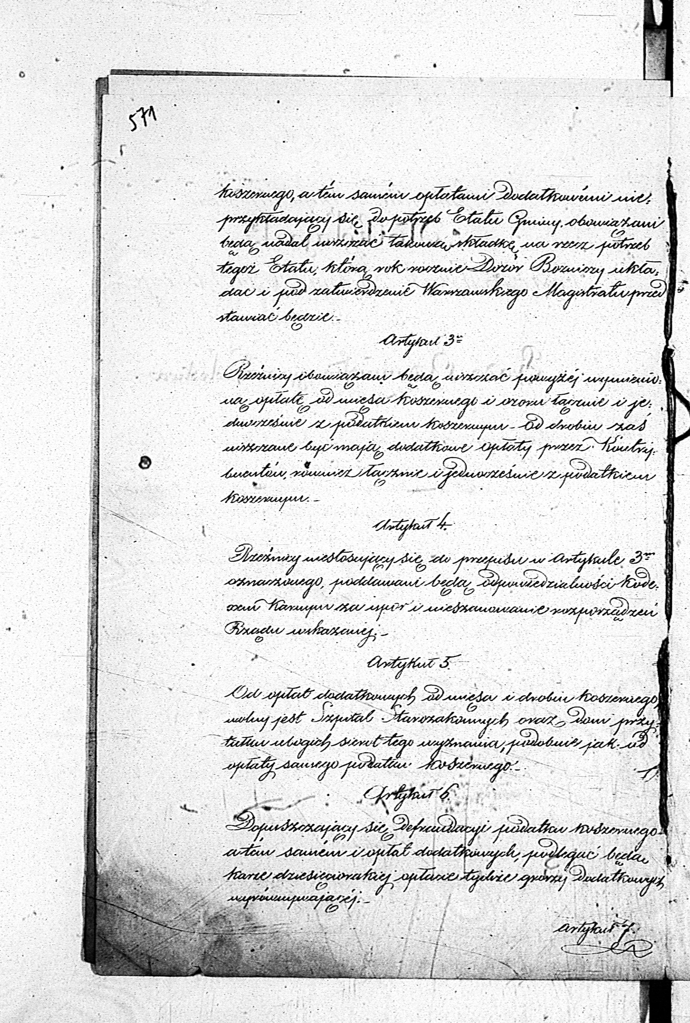 PL_1_190_1412_0571