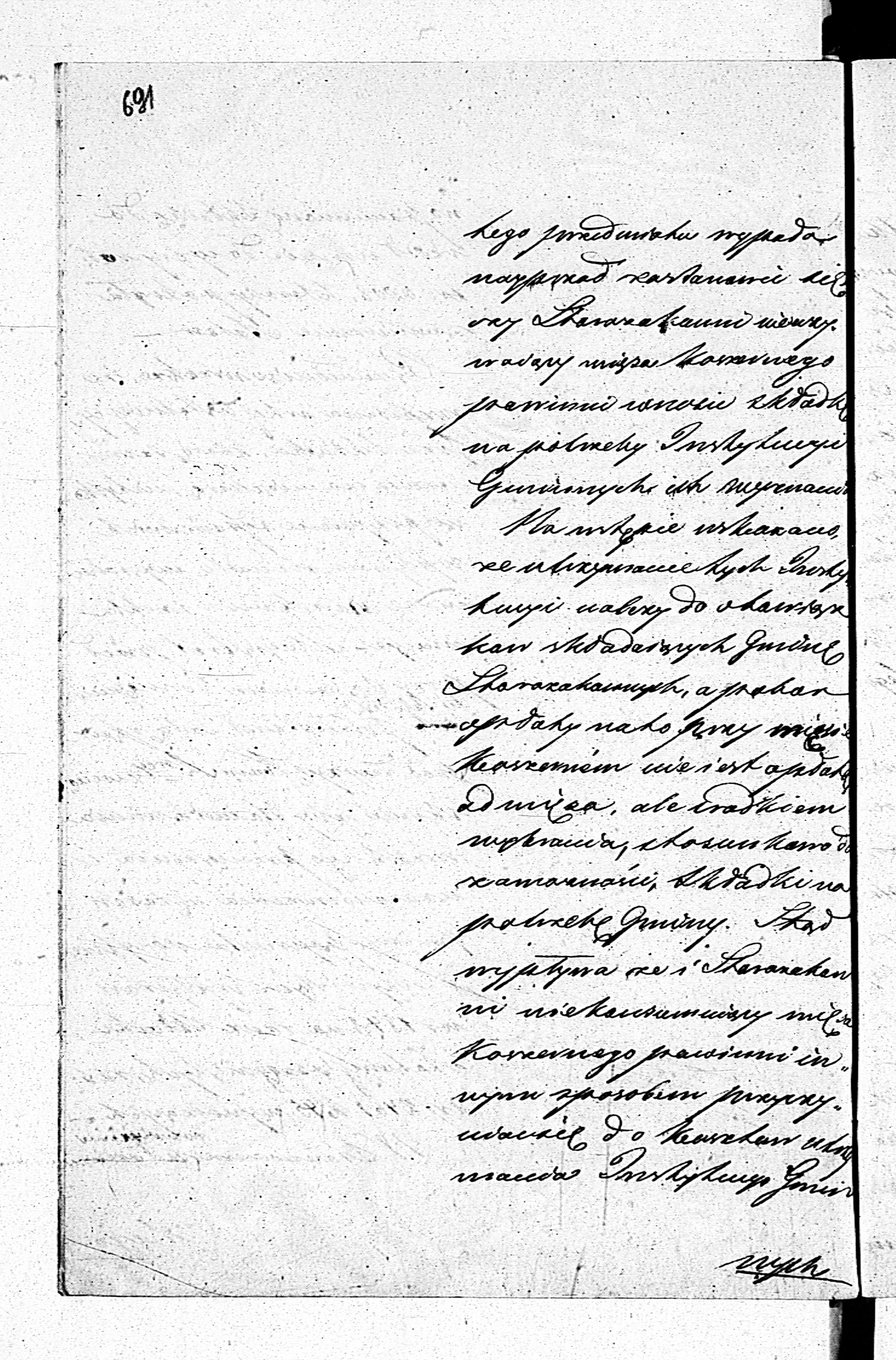 PL_1_190_1413_0691