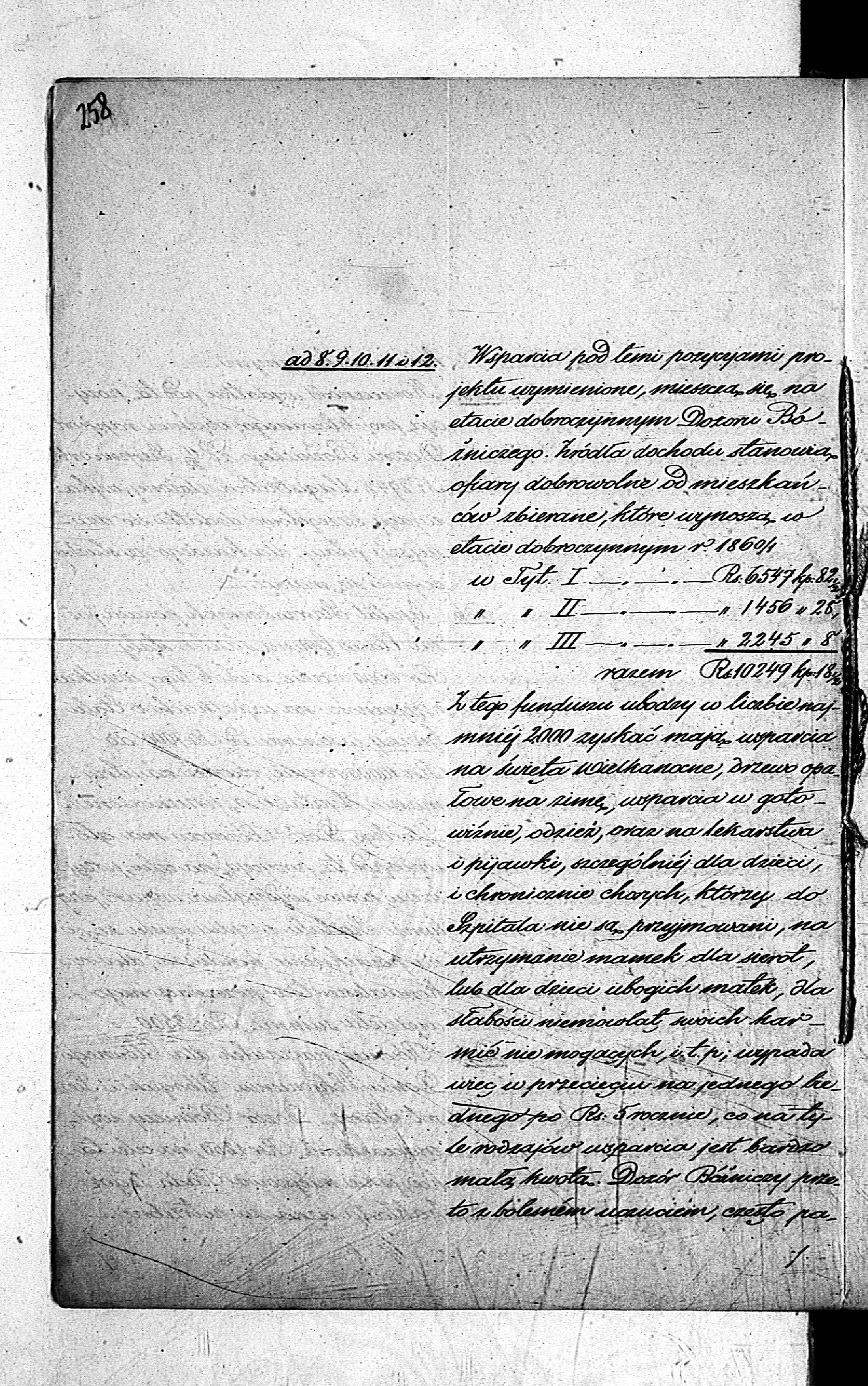 PL_1_190_1414_0279-0258