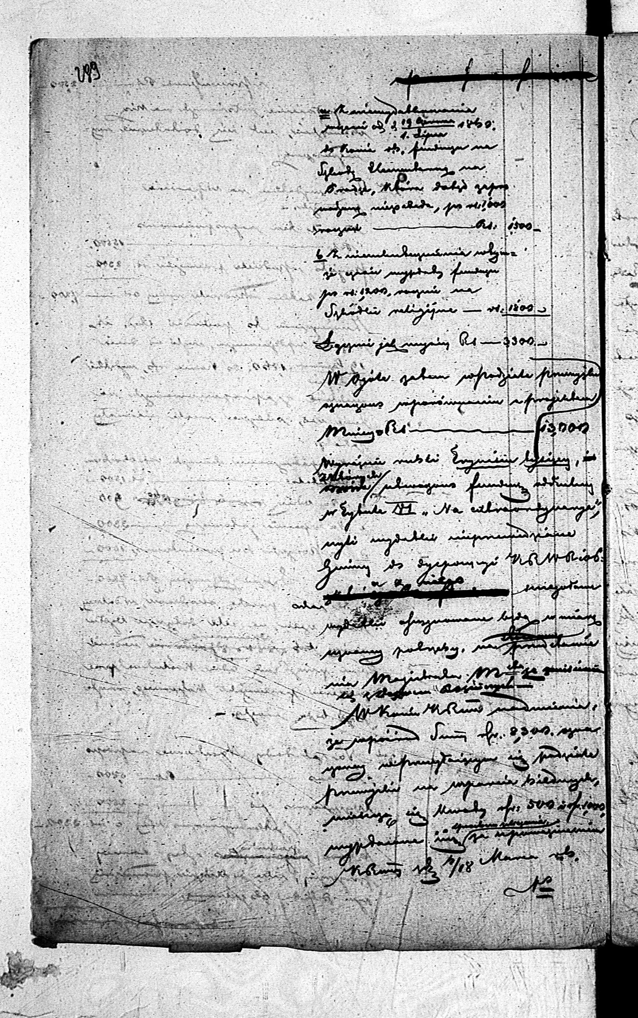 PL_1_190_1414_0279-0299