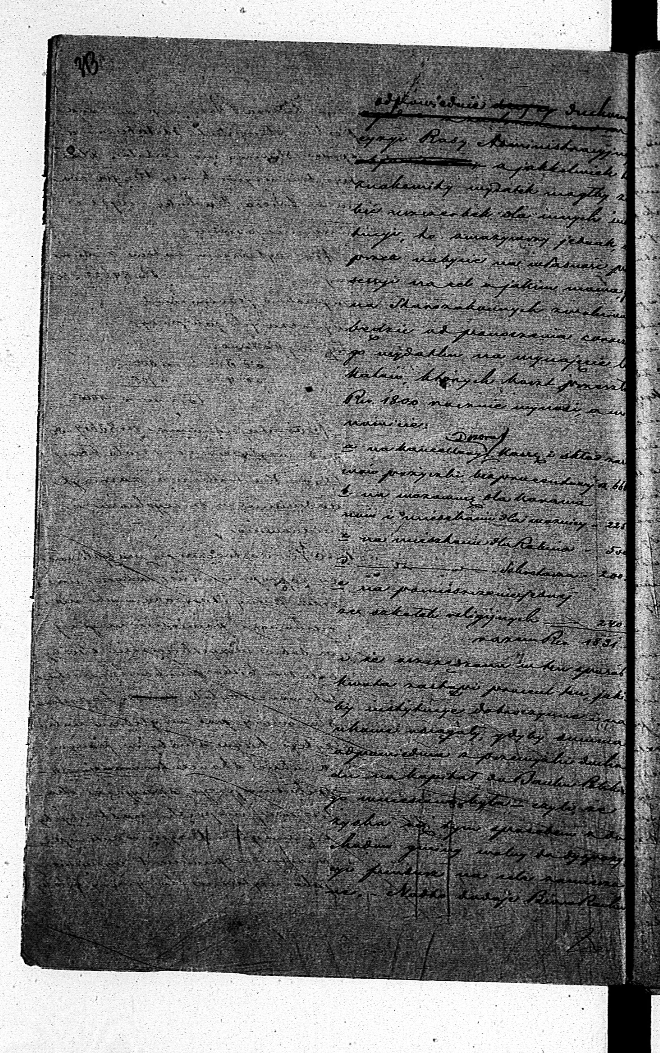 PL_1_190_1414_0279-0313