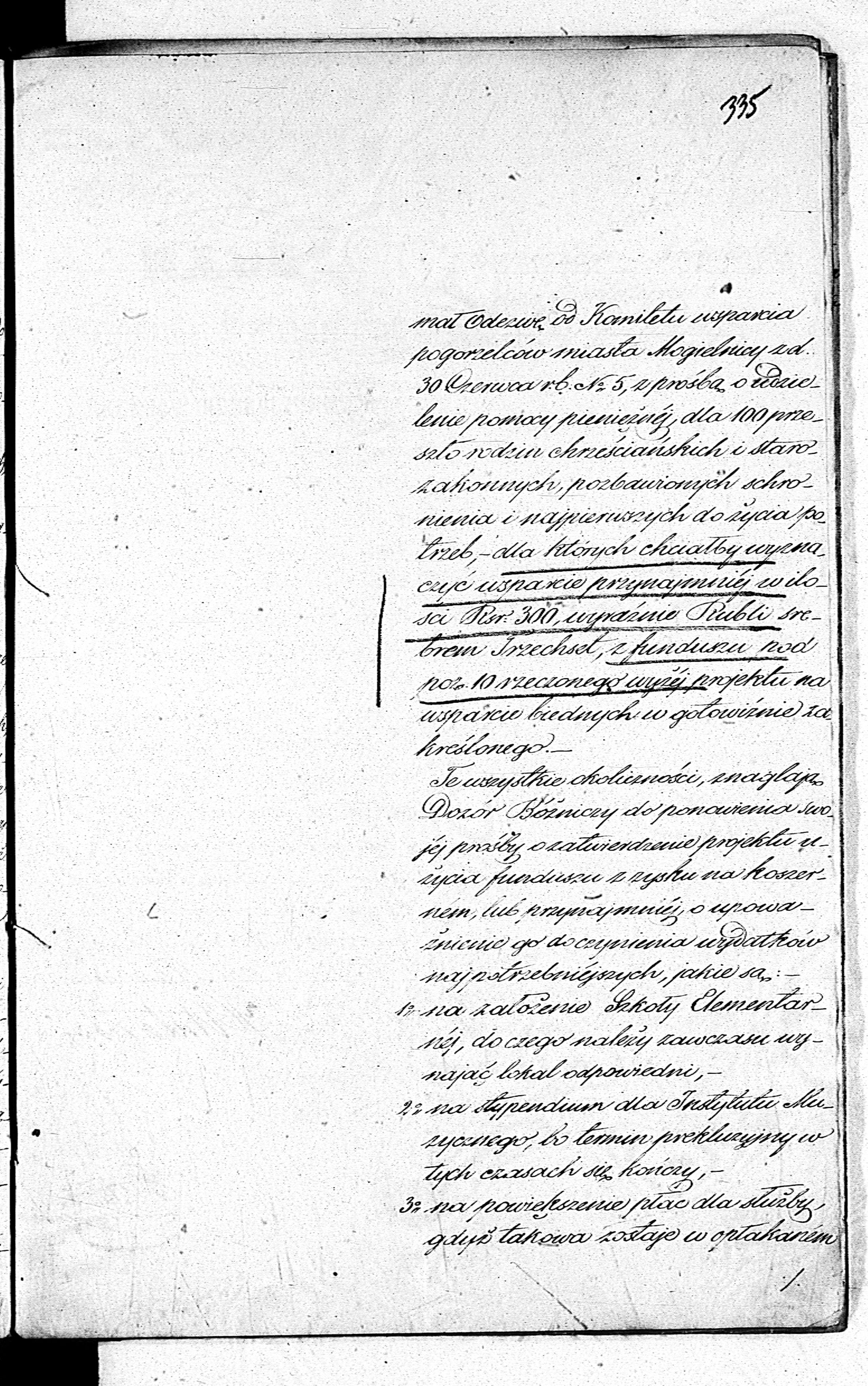 PL_1_190_1414_0279-0335