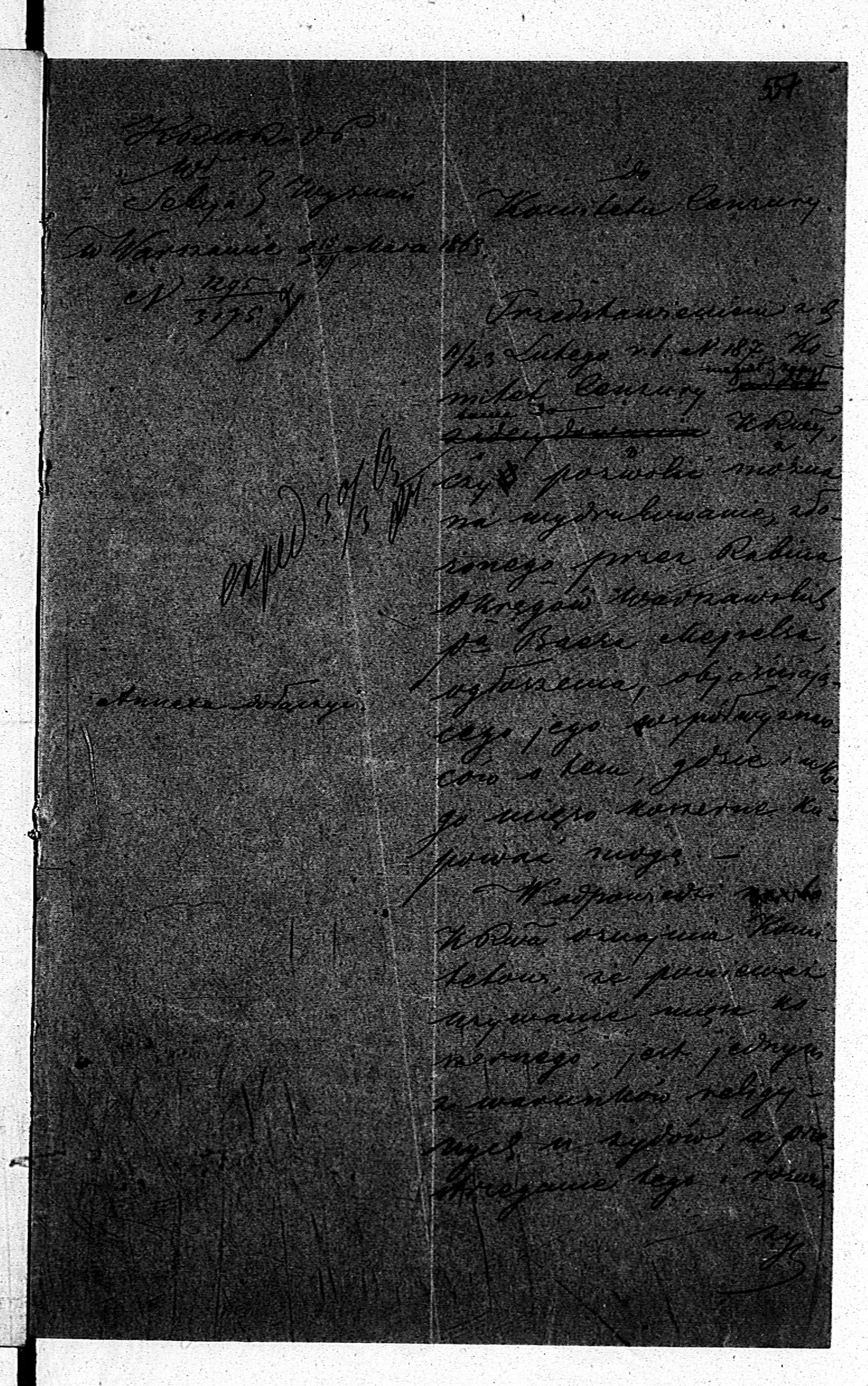 PL_1_190_1414_0279-0557