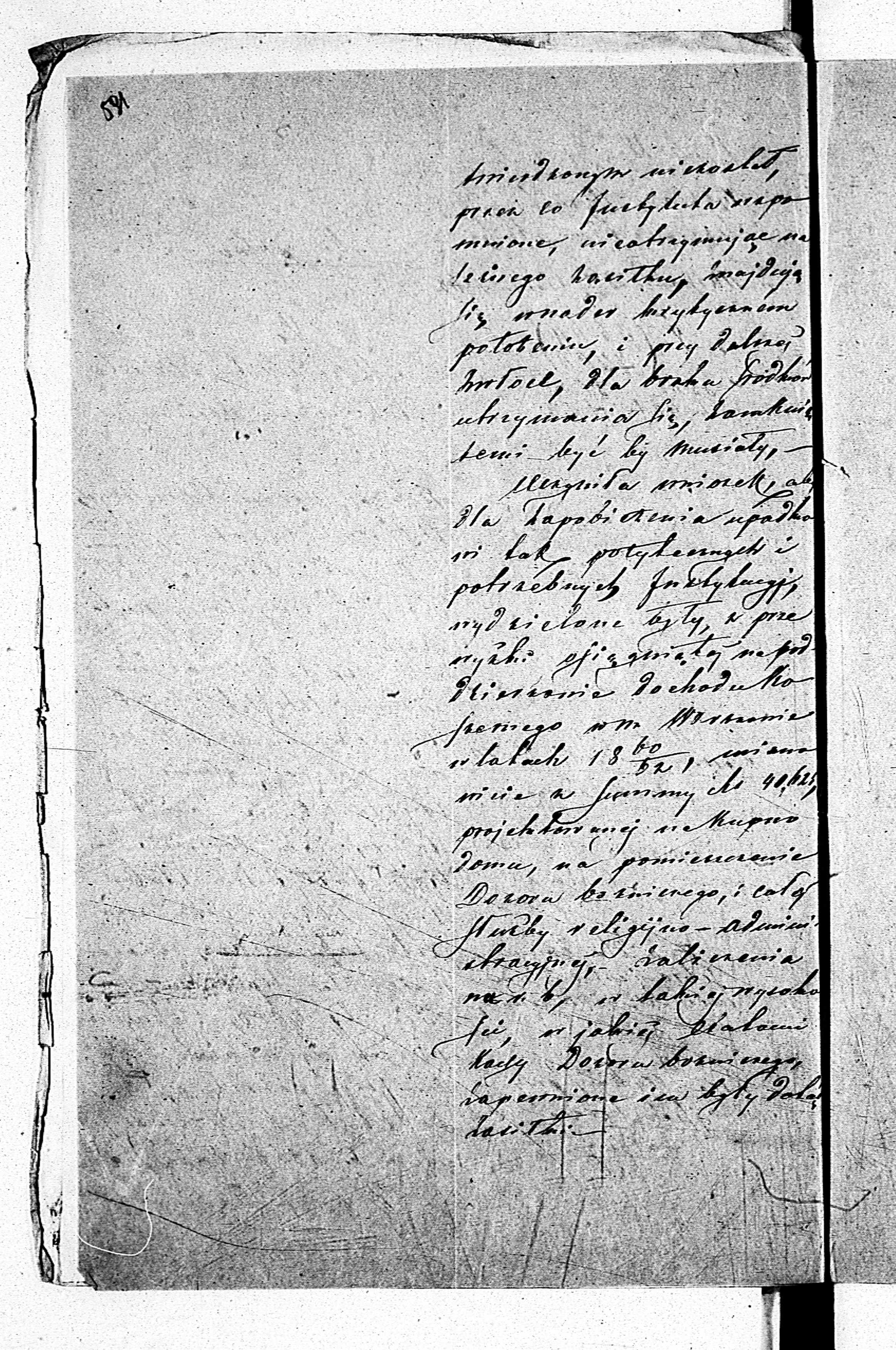 PL_1_190_1414_0279-0591