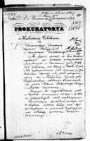 PL_1_190_1414_0279-0657