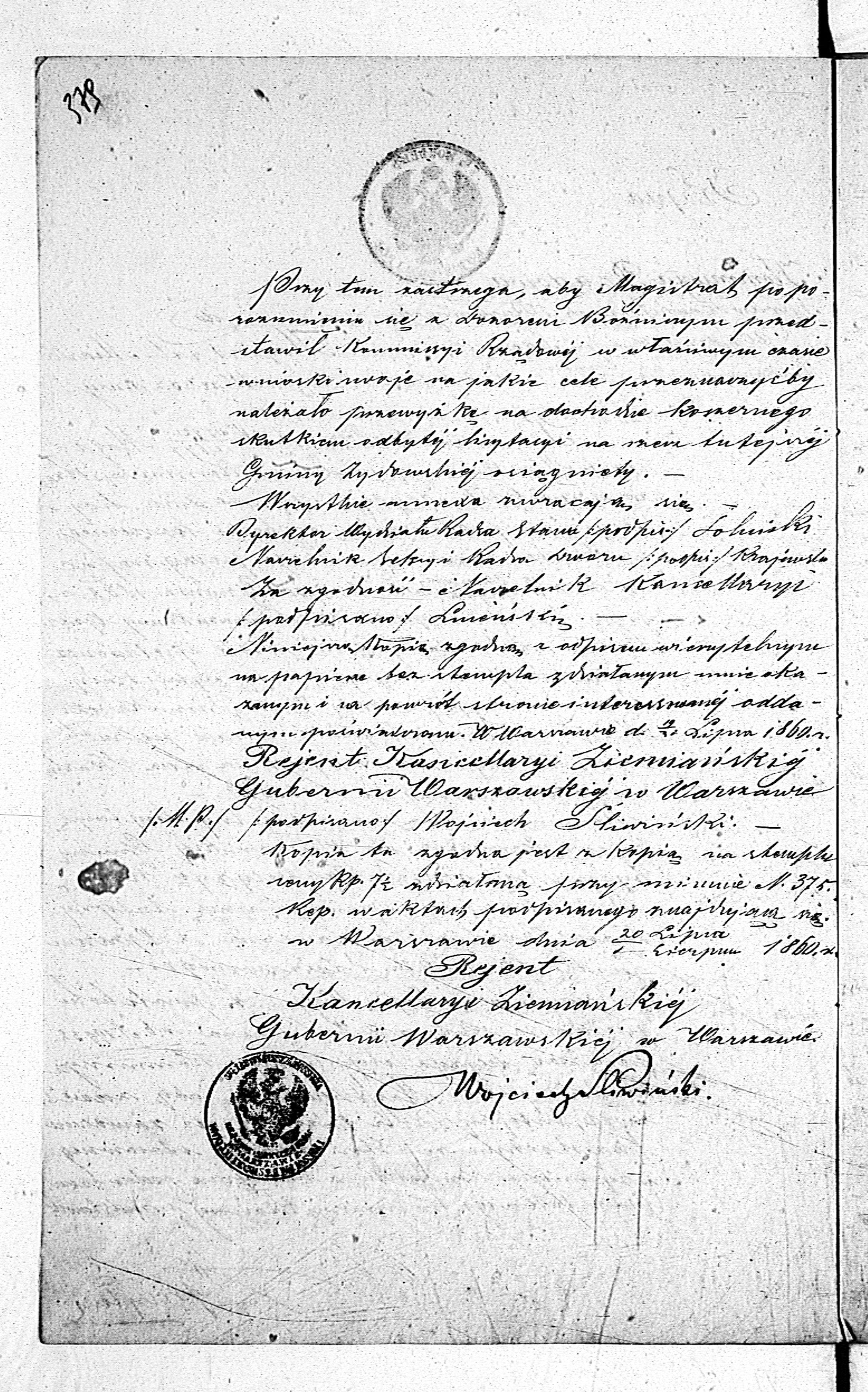 PL_1_190_1415_0399-0379