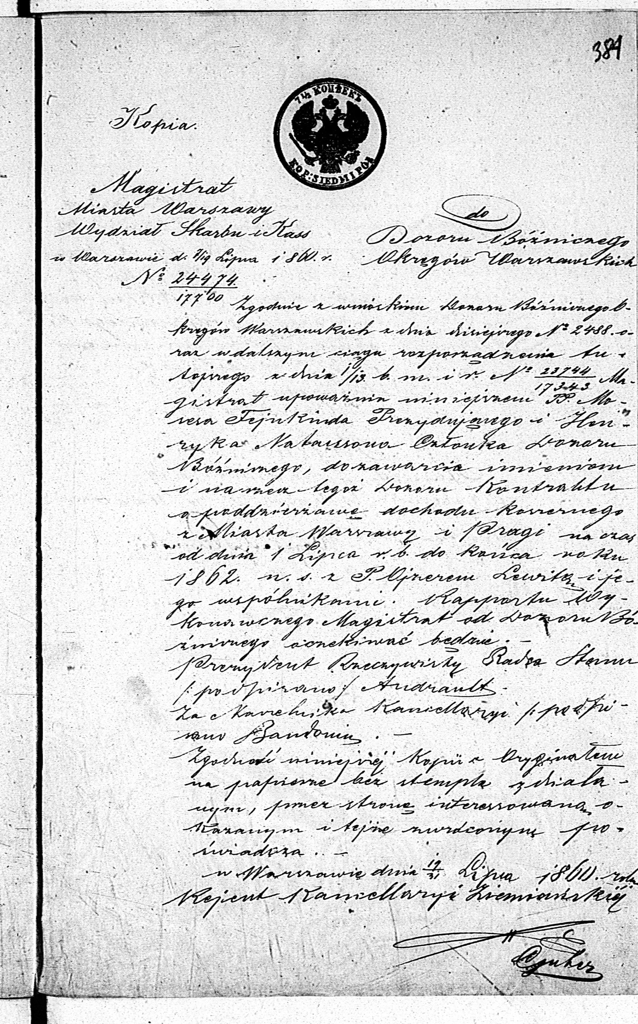 PL_1_190_1415_0399-0384