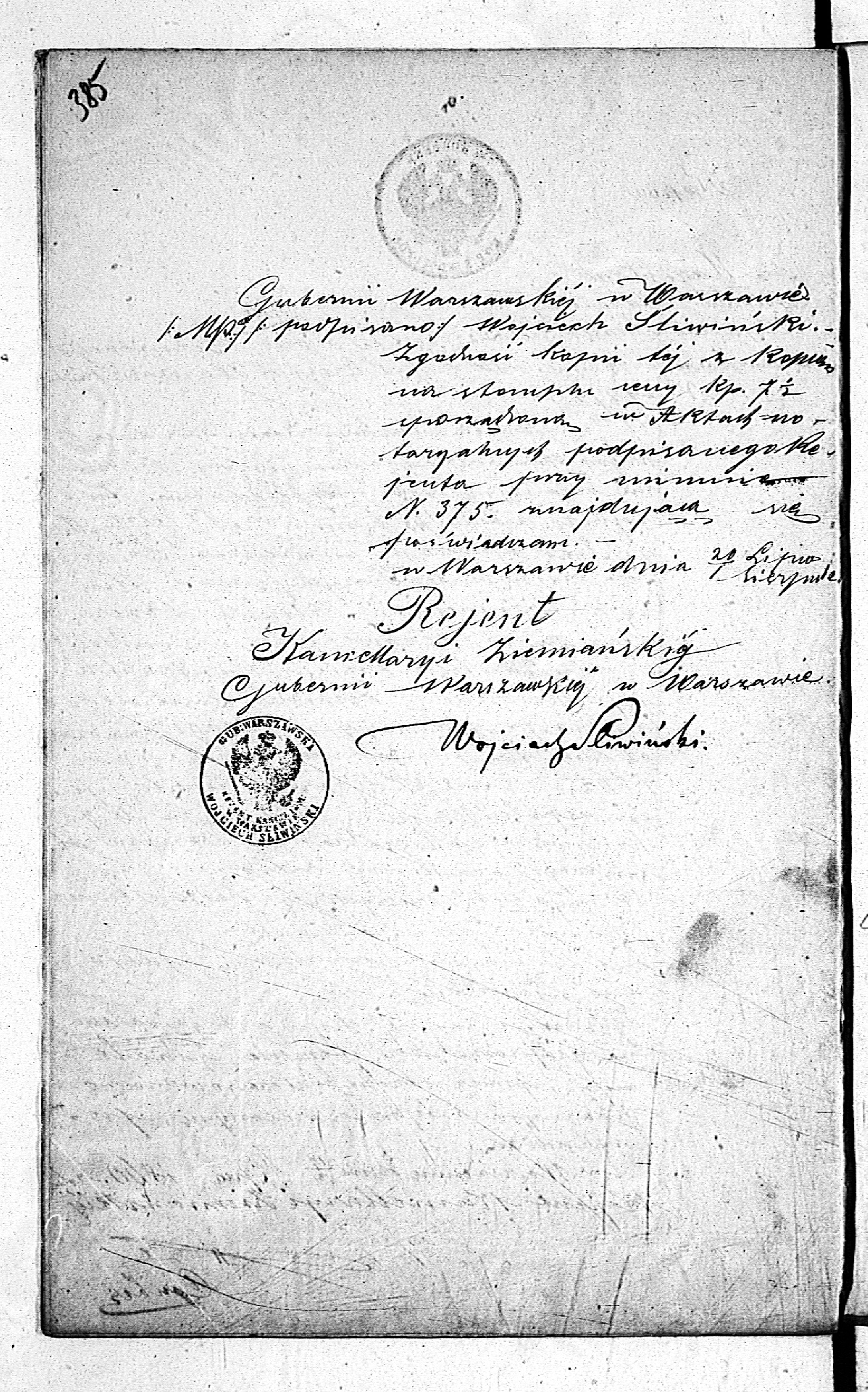 PL_1_190_1415_0399-0385