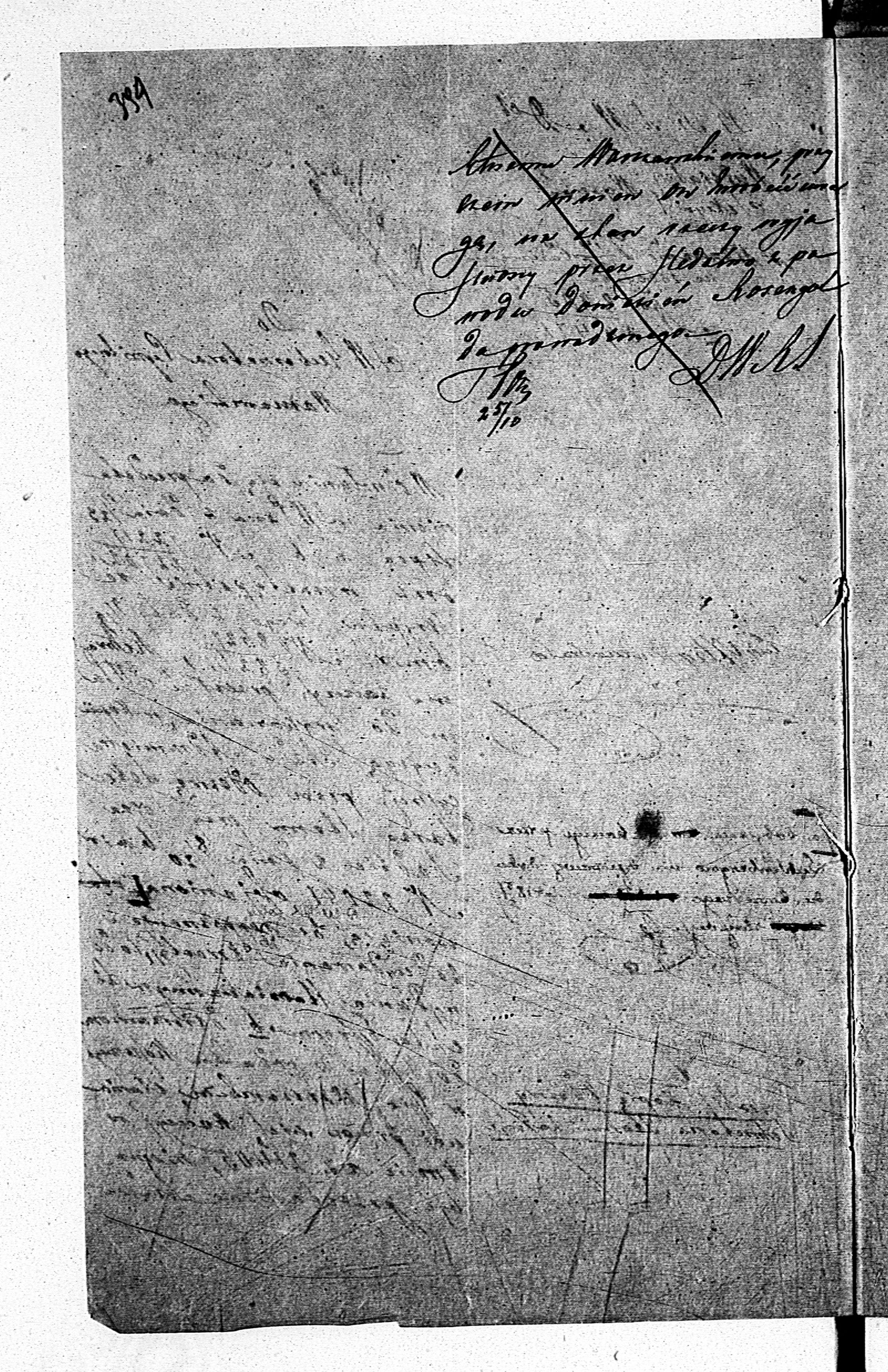 PL_1_190_1415_0399-0394