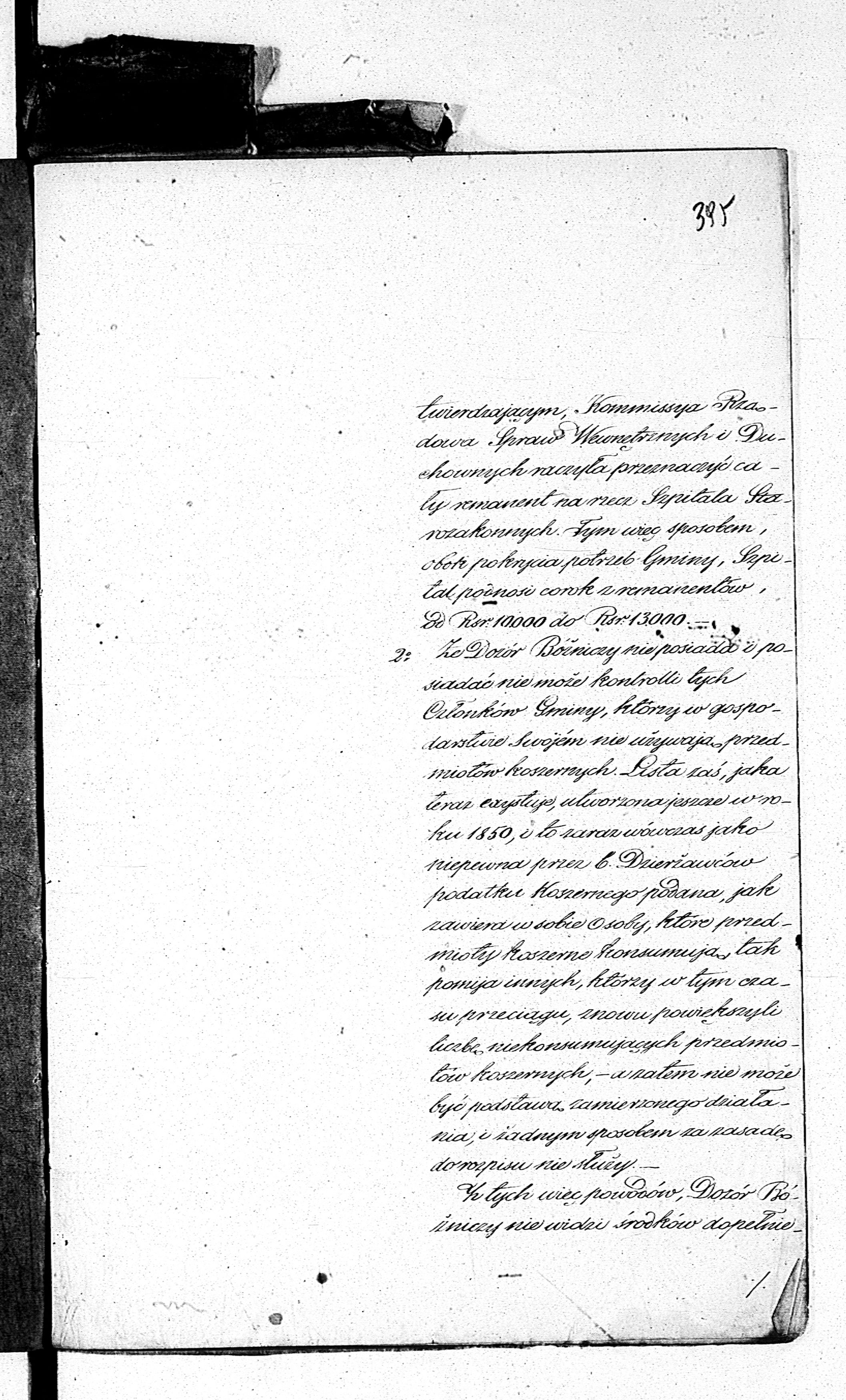 PL_1_190_1415_0399-0395