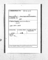 PL_1_190_1416_9999-metryczka