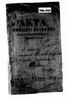 PL_1_190_1421_0000-okladka