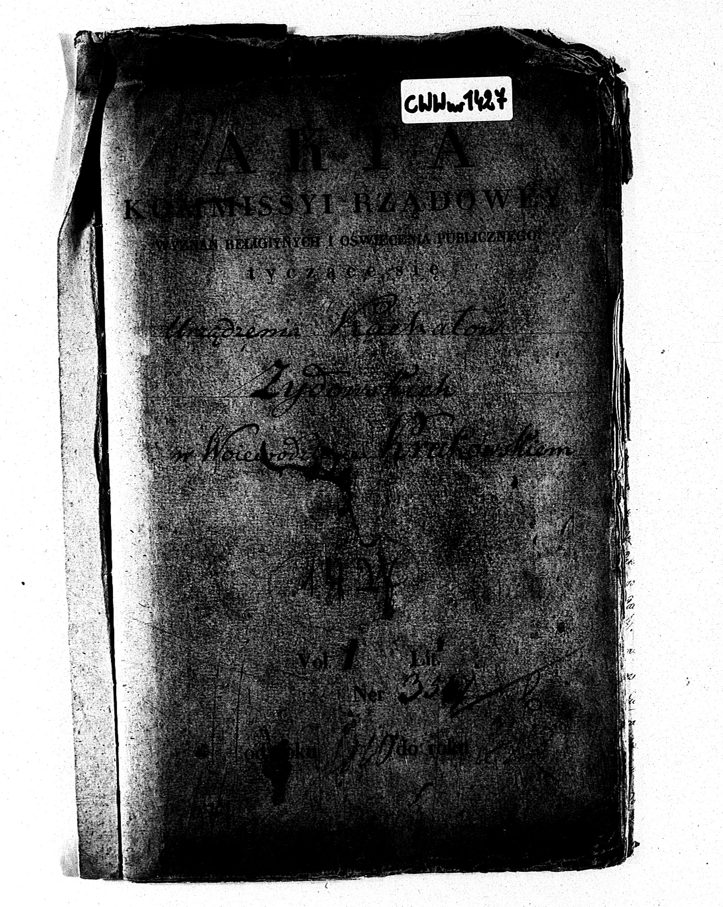 PL_1_190_1427_0000-okladka