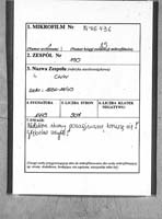 PL_1_190_1449_9999-metryczka