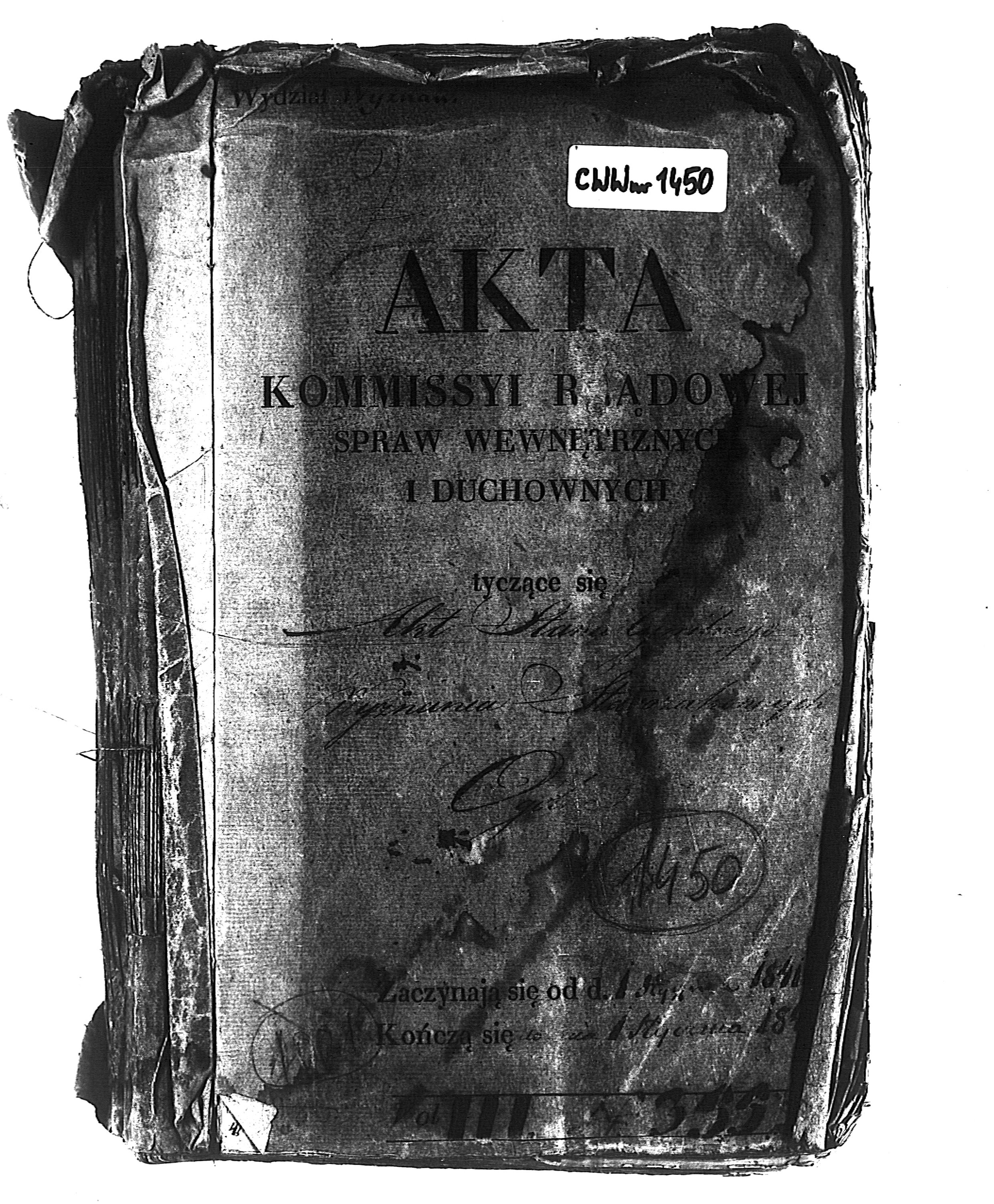 PL_1_190_1450_0000-okladka