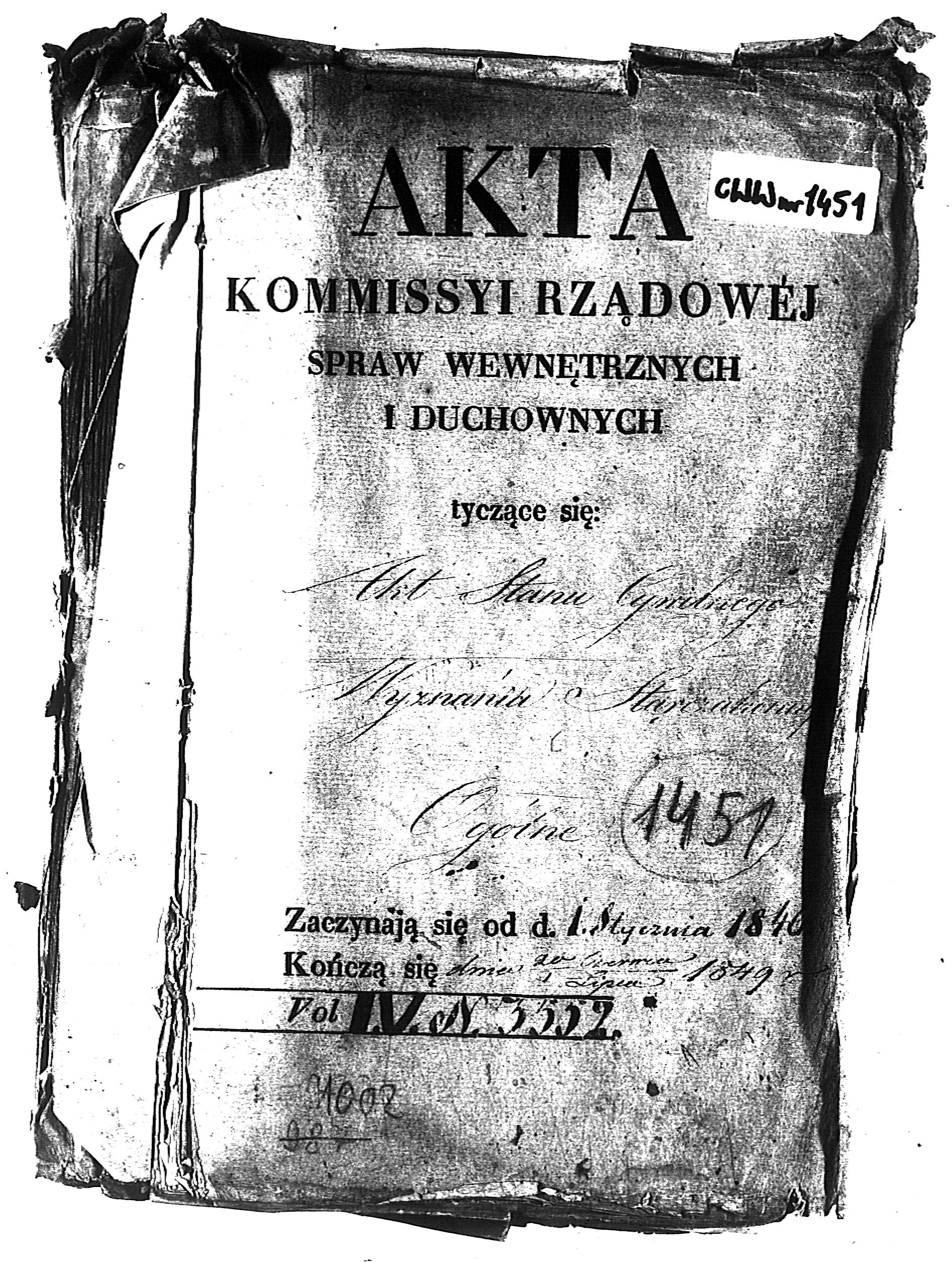 PL_1_190_1451_0000-okladka