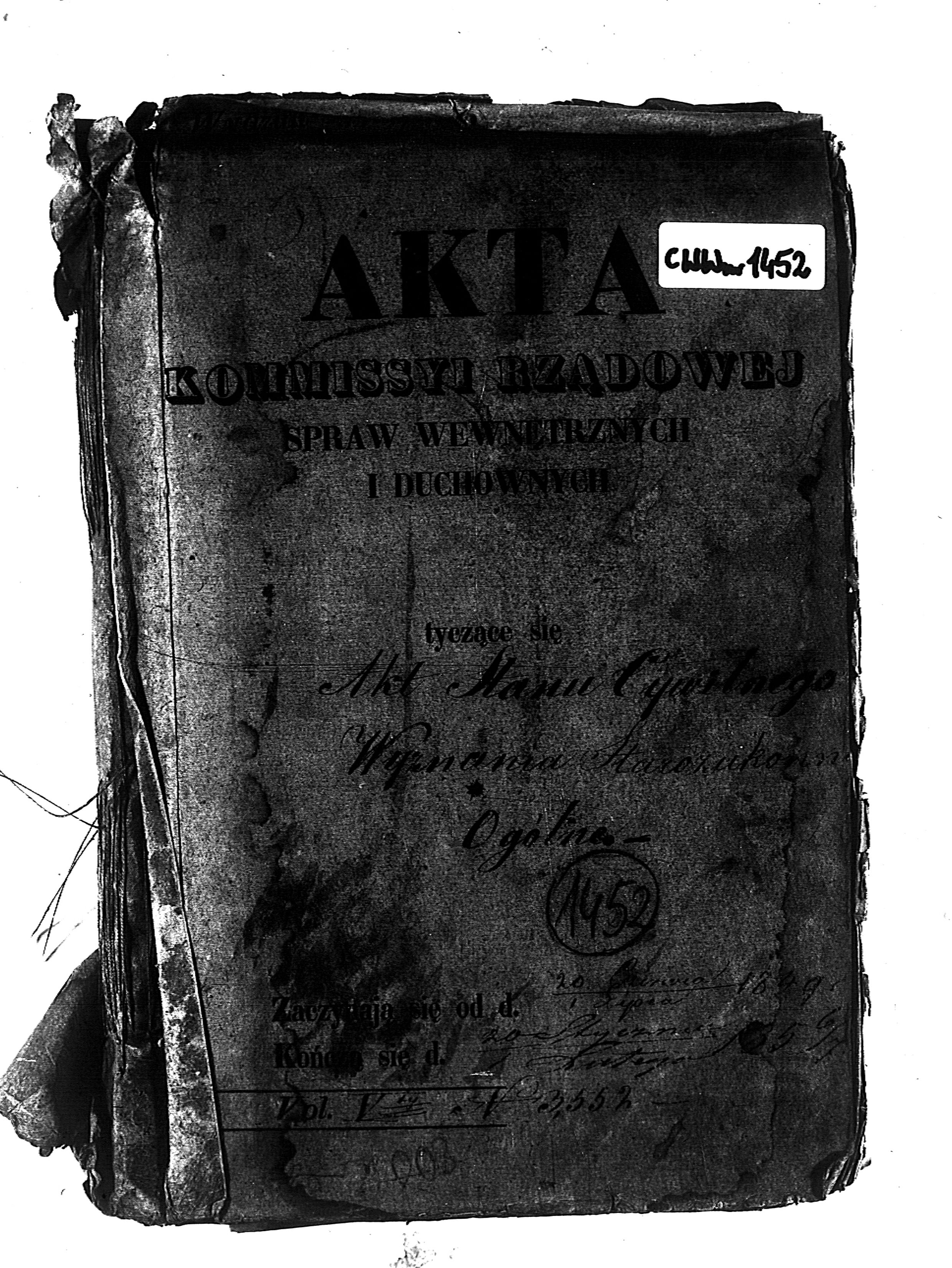 PL_1_190_1452_0000-okladka