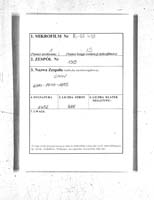 PL_1_190_1452_0000-metryczka