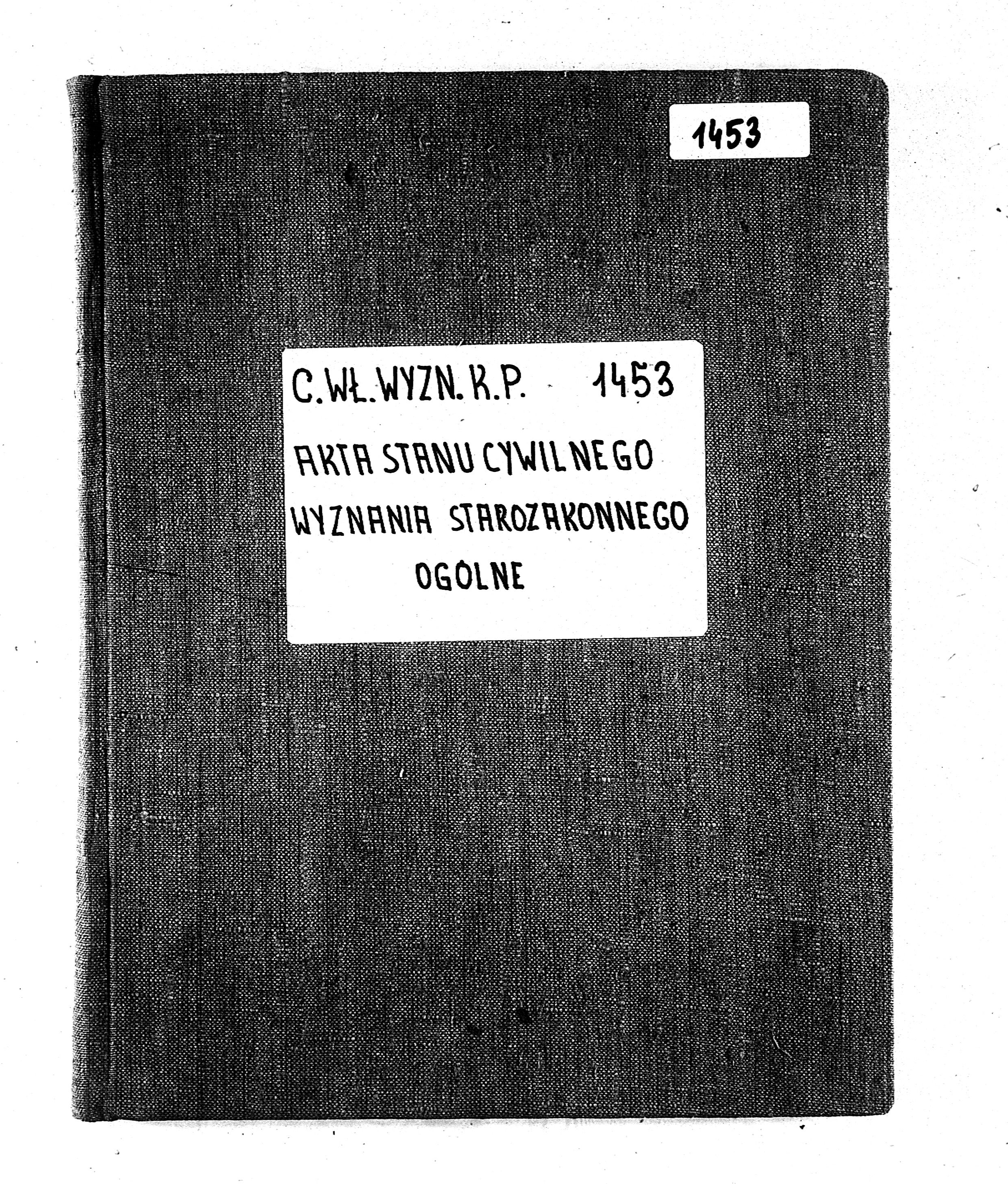 PL_1_190_1453_0000-okladka