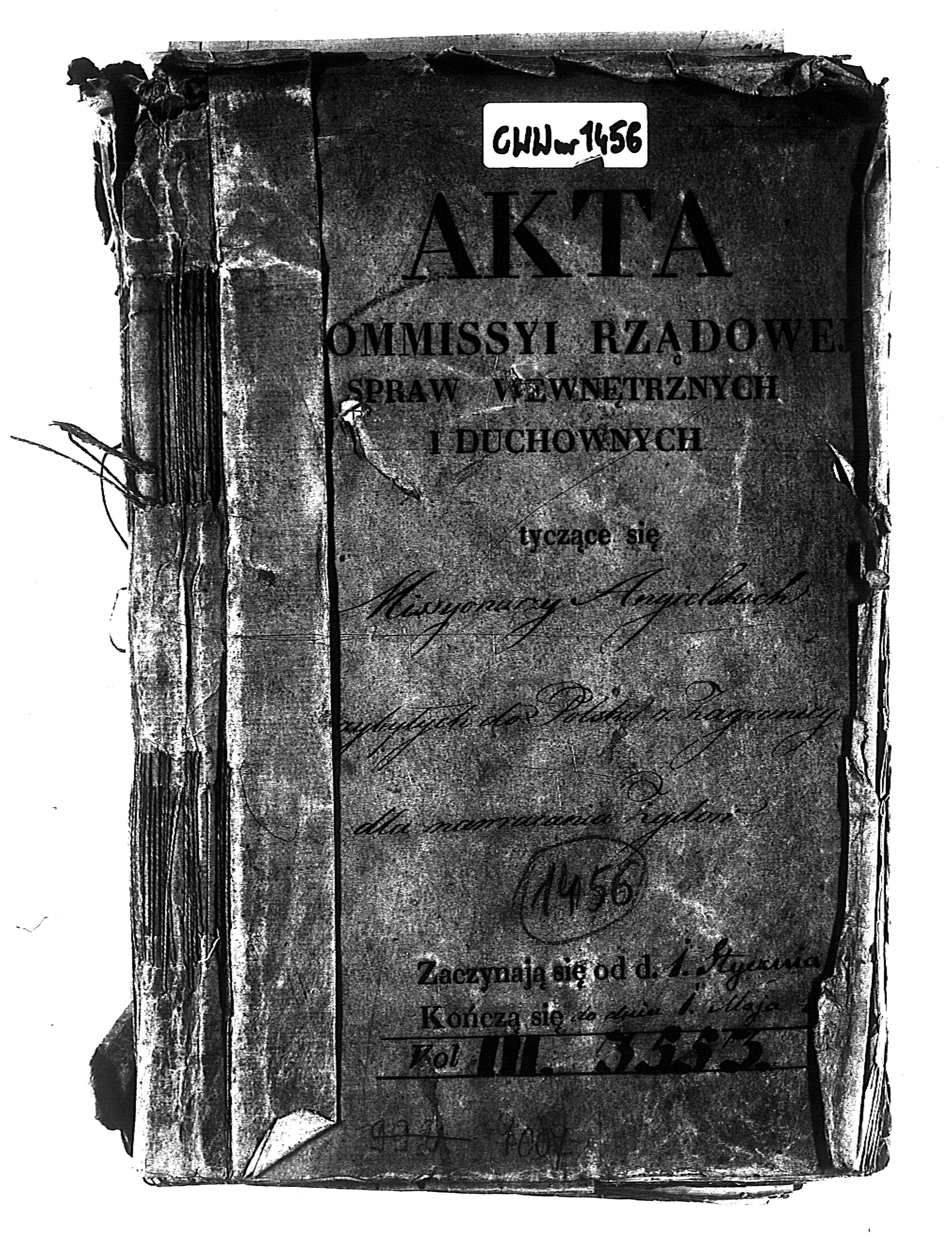 PL_1_190_1456_0000-okladka