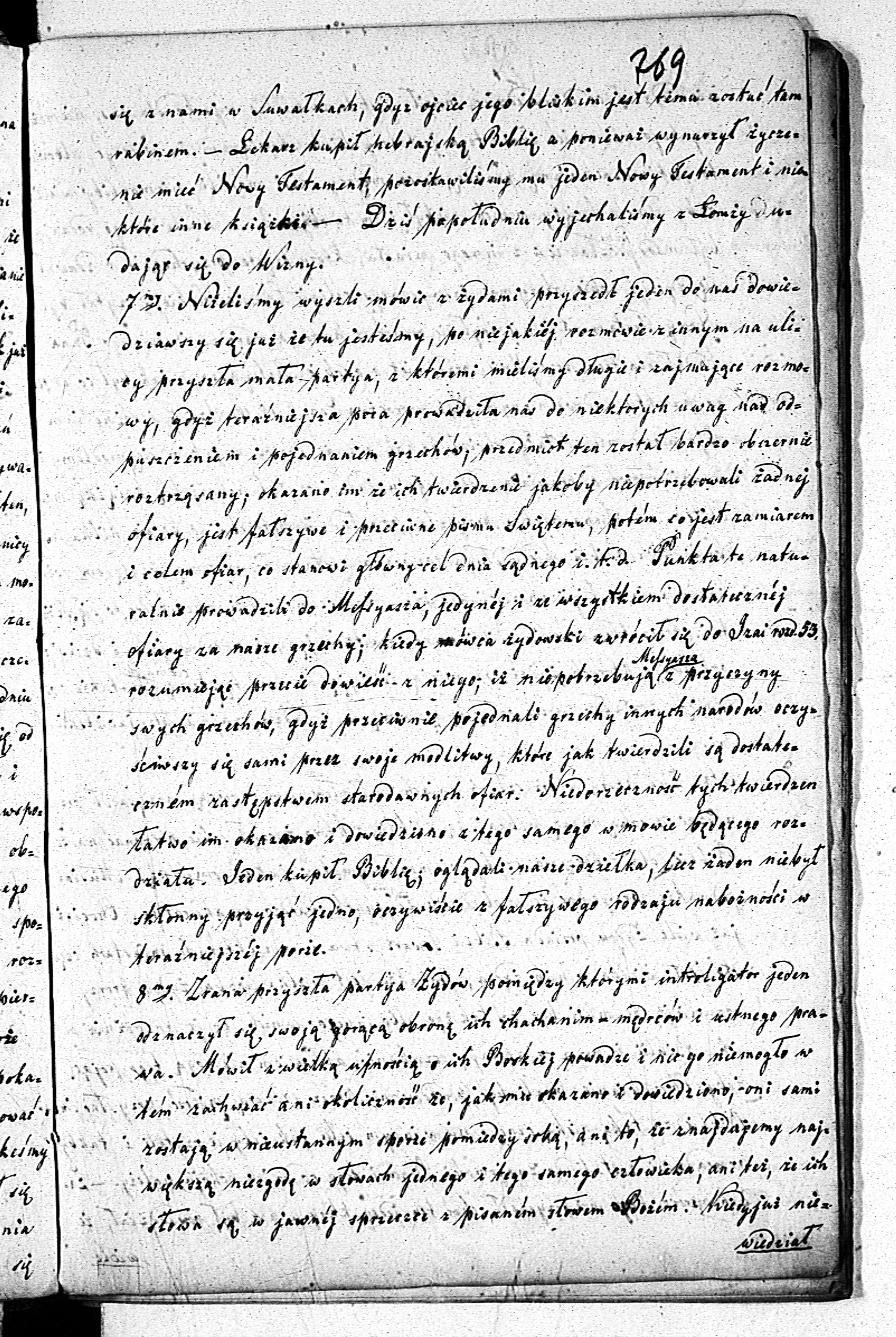 PL_1_190_1457_0769