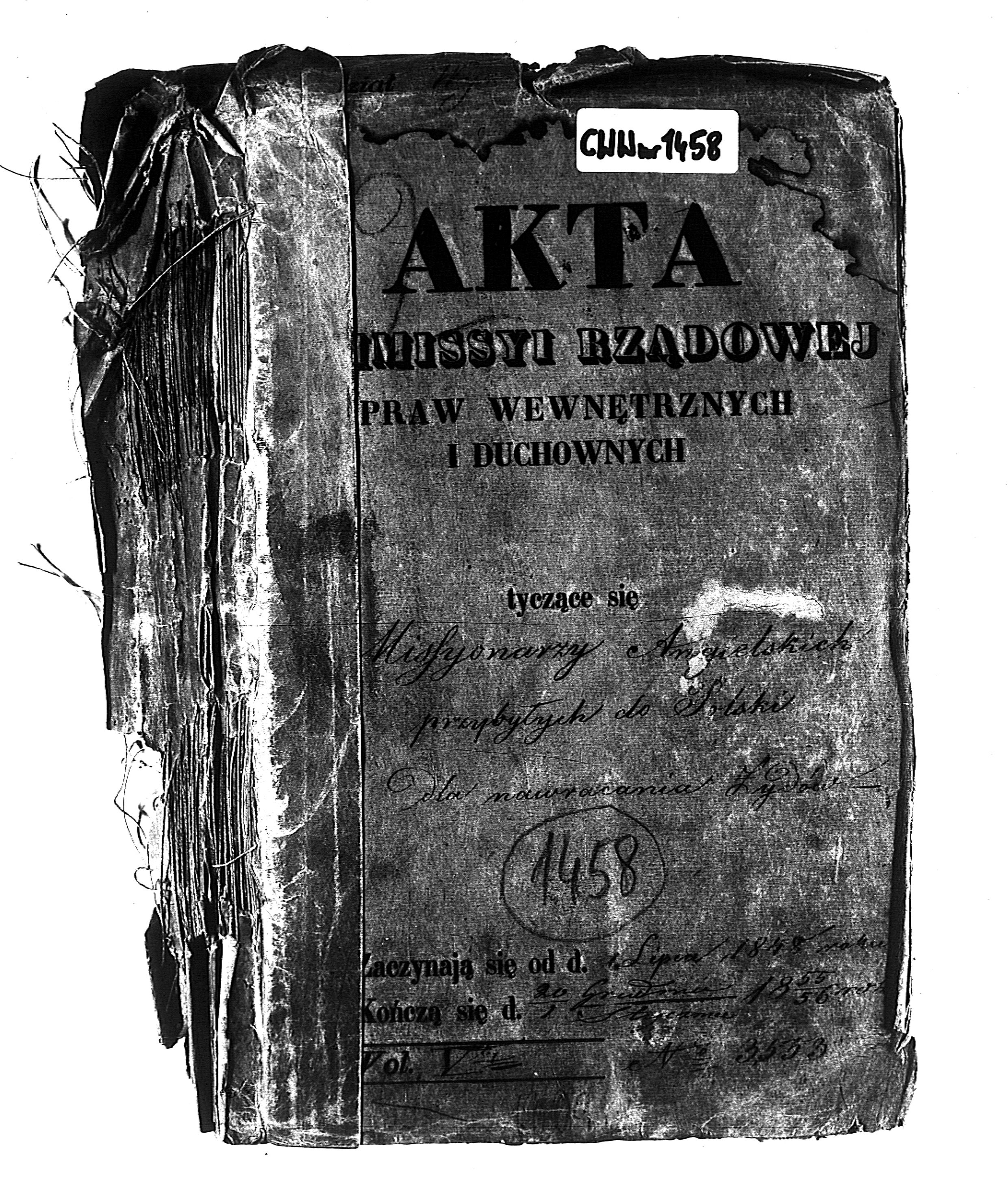 PL_1_190_1458_0000-okladka