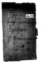 PL_1_190_1475_0000-okladka