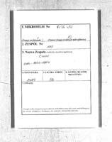 PL_1_190_1484_0000-metryczka