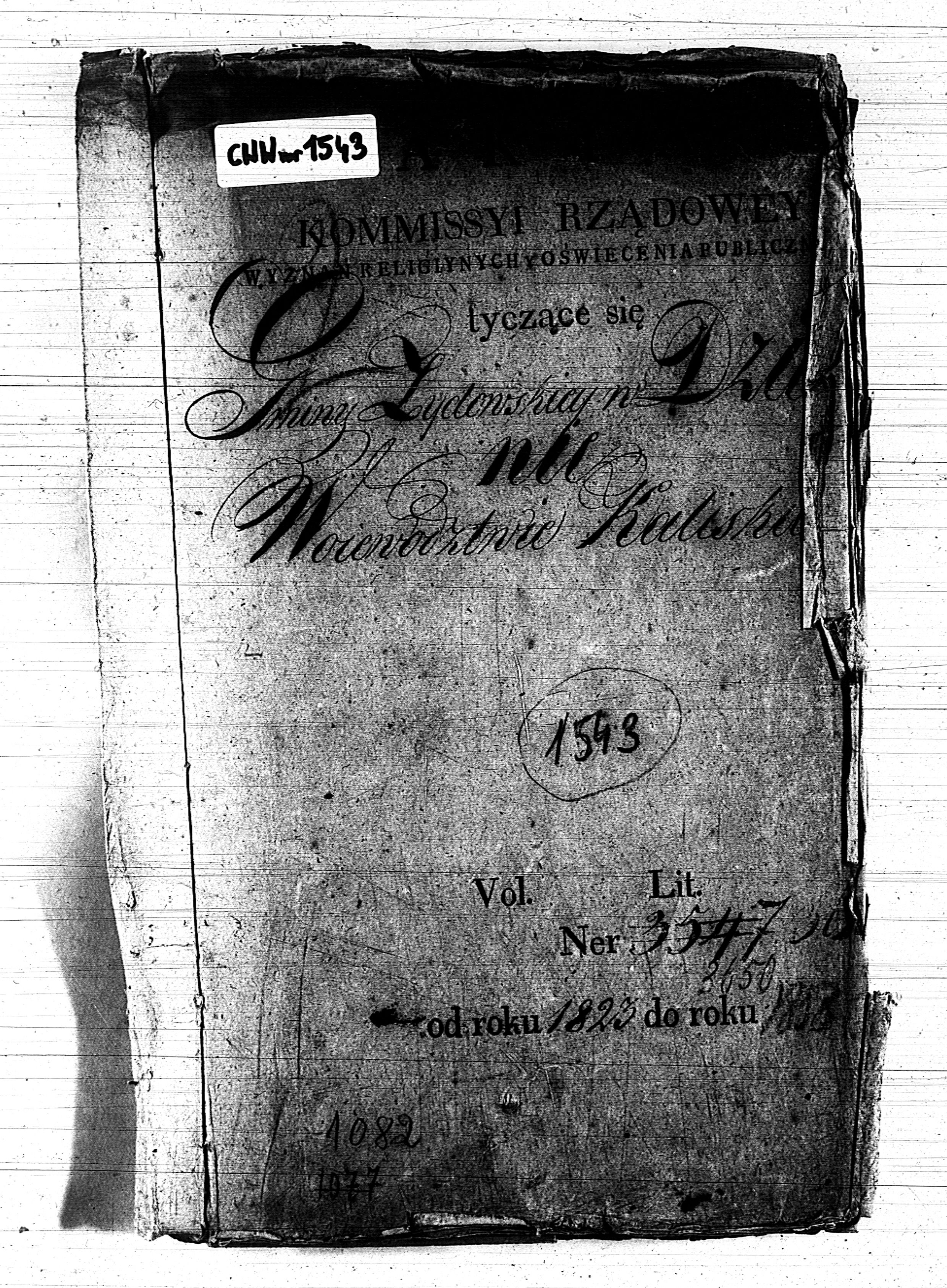 PL_1_190_1543_0000-okladka