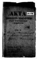 PL_1_190_1588_0000-okladka