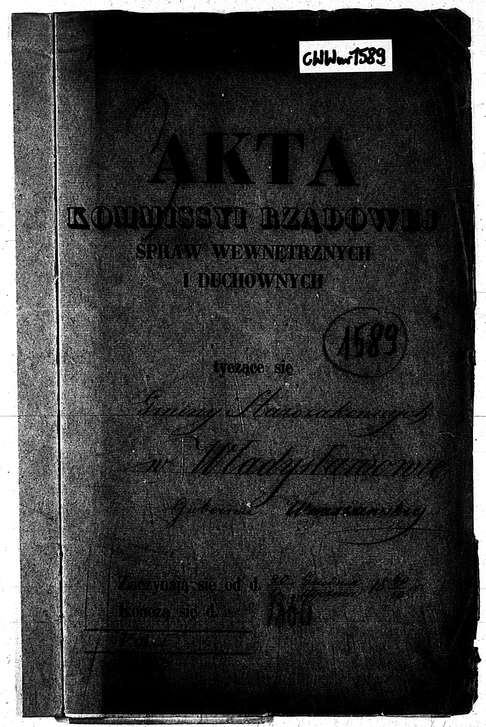 PL_1_190_1589_0000-okladka