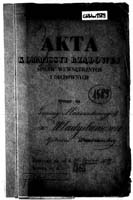 PL_1_190_1589_0000-okladka