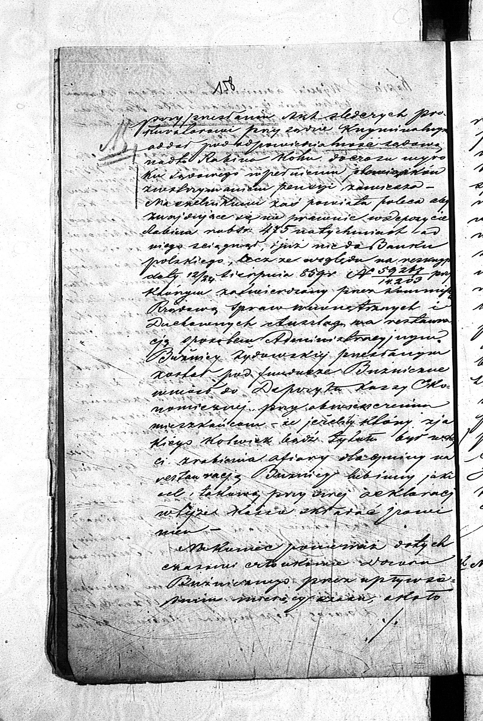 PL_1_190_1607_0158