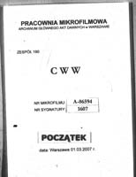 PL_1_190_1607_0000-tablica_poczatkowa