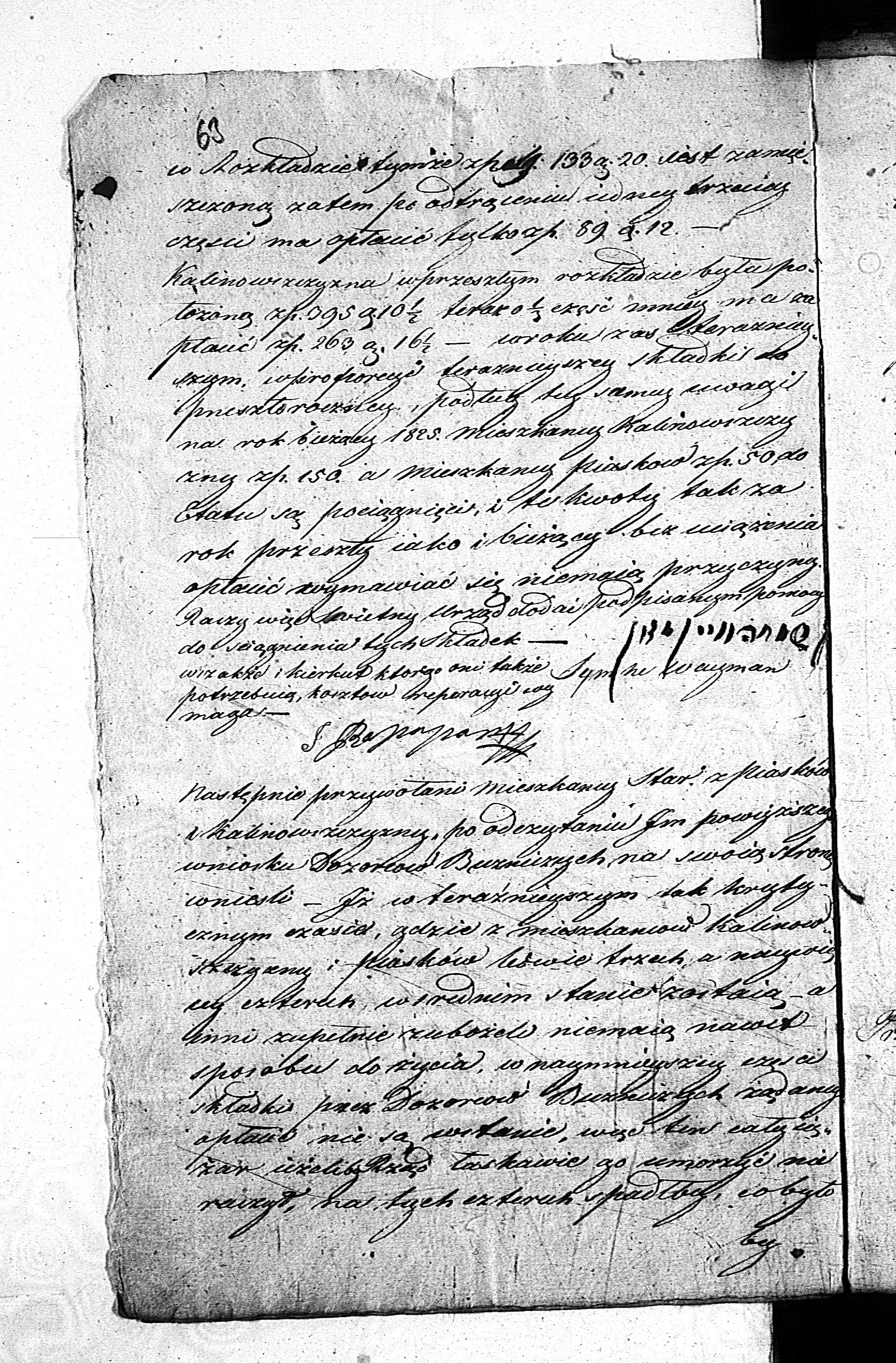 PL_1_190_1608_0063
