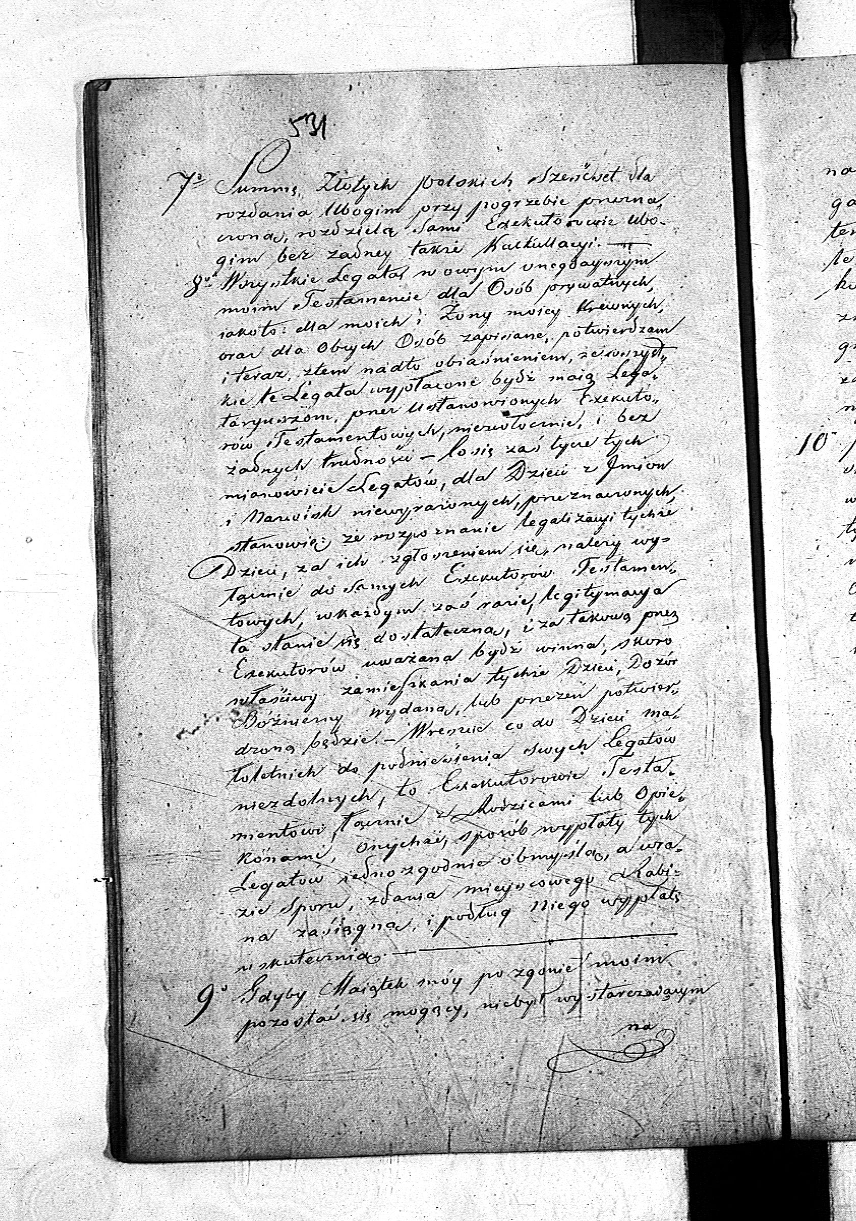 PL_1_190_1608_0531