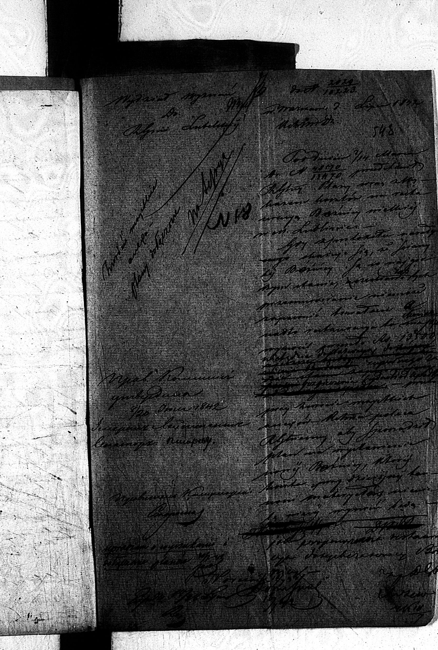 PL_1_190_1608_0543