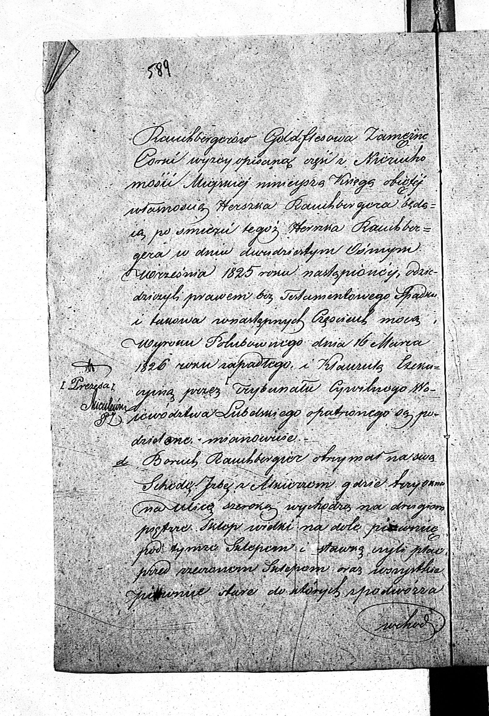 PL_1_190_1608_0589