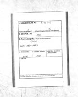 PL_1_190_1610_0000-metryczka