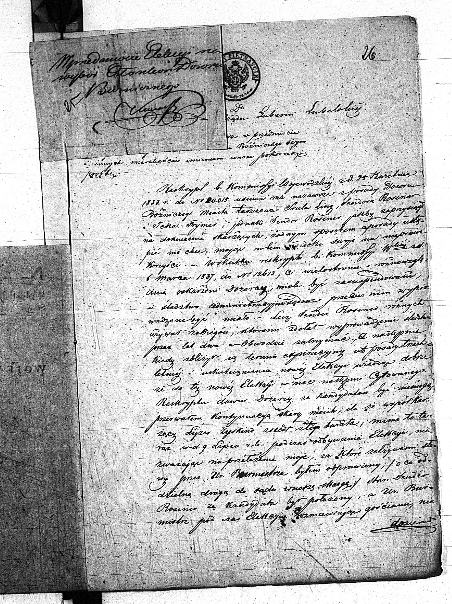 PL_1_190_1612_0025-0026