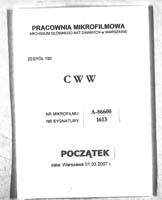 PL_1_190_1613_0000-tablica_poczatkowa