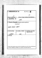 PL_1_190_1650_0000-metryczka