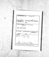 PL_1_190_1660_9999-metryczka