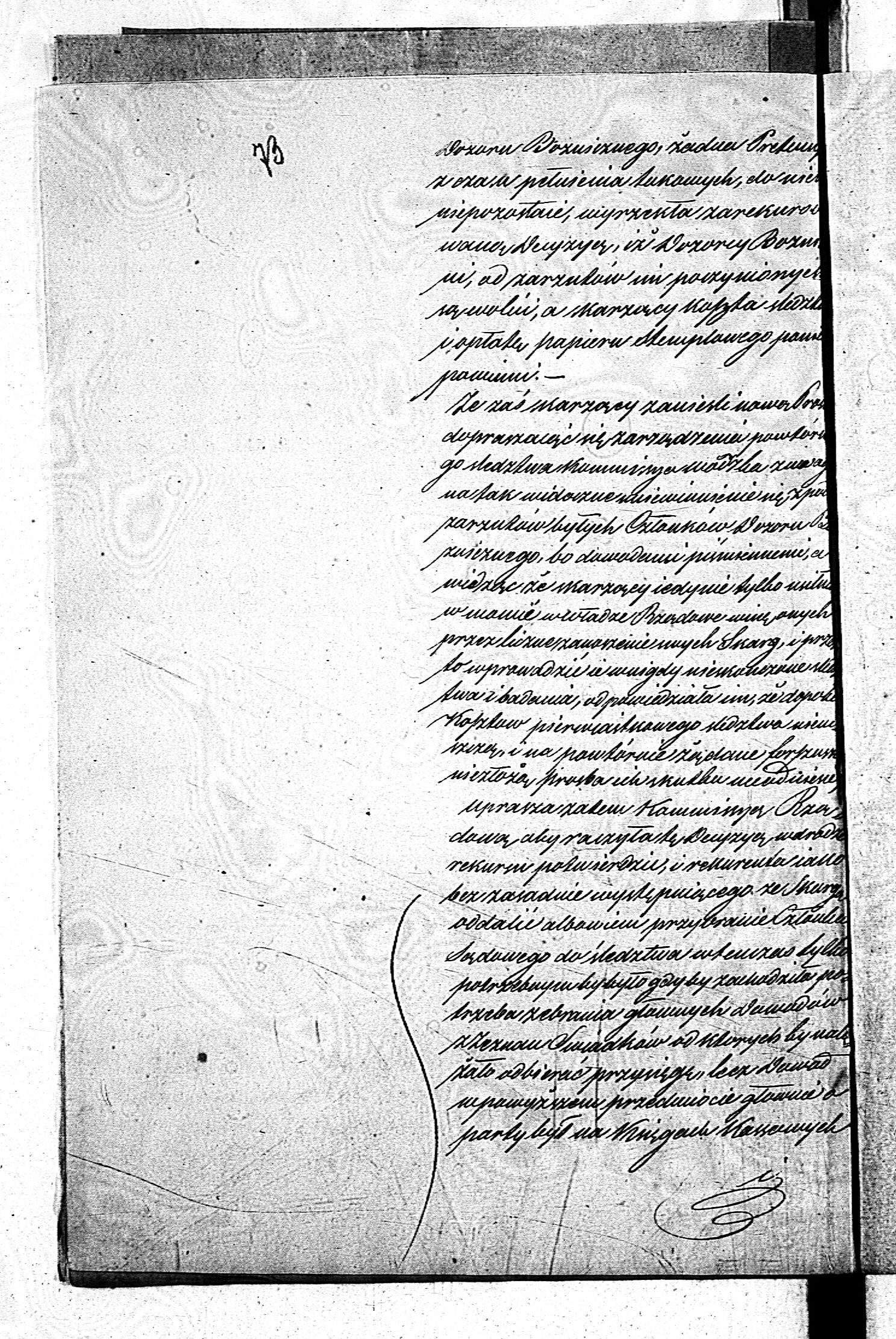 PL_1_190_1661_0073