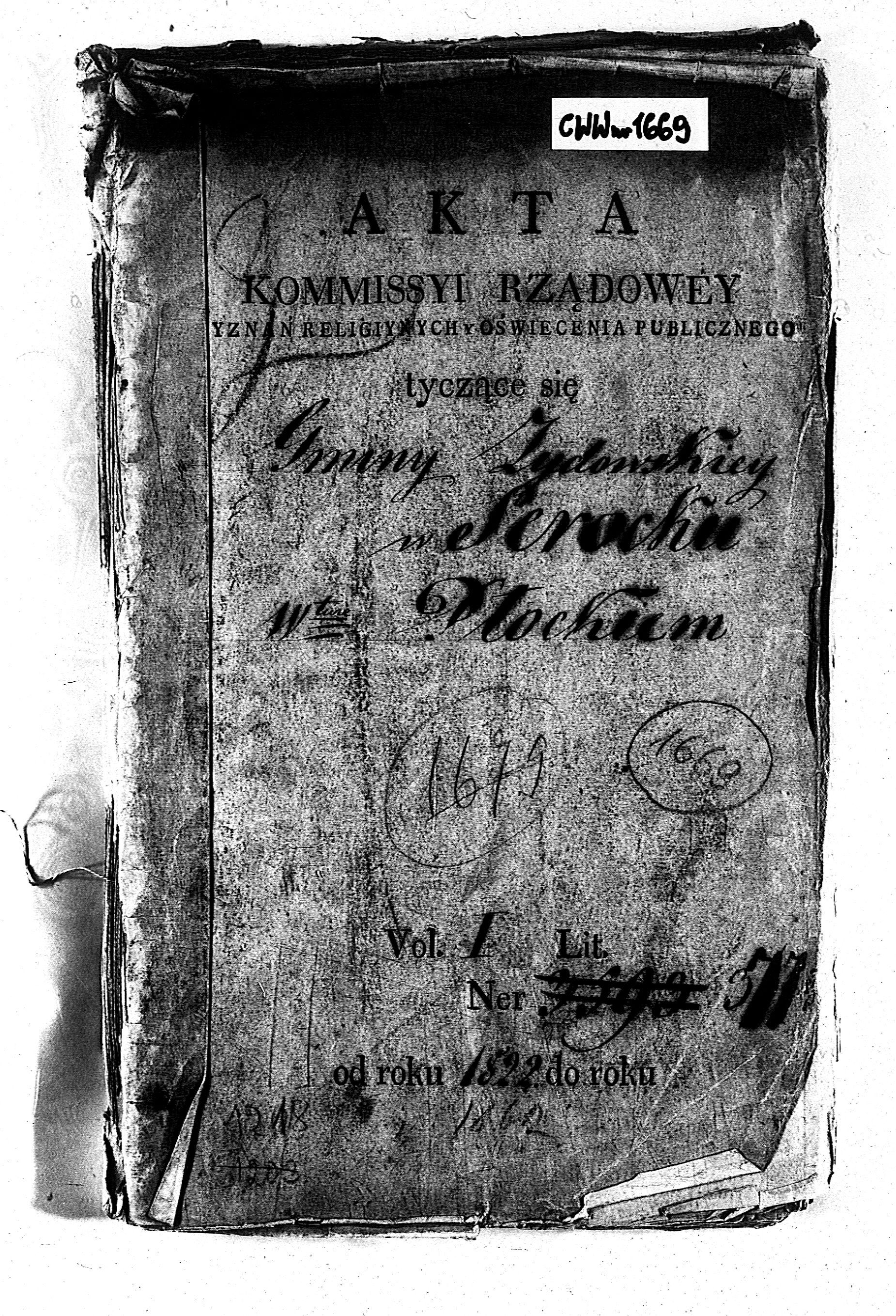 PL_1_190_1669_0000-okladka