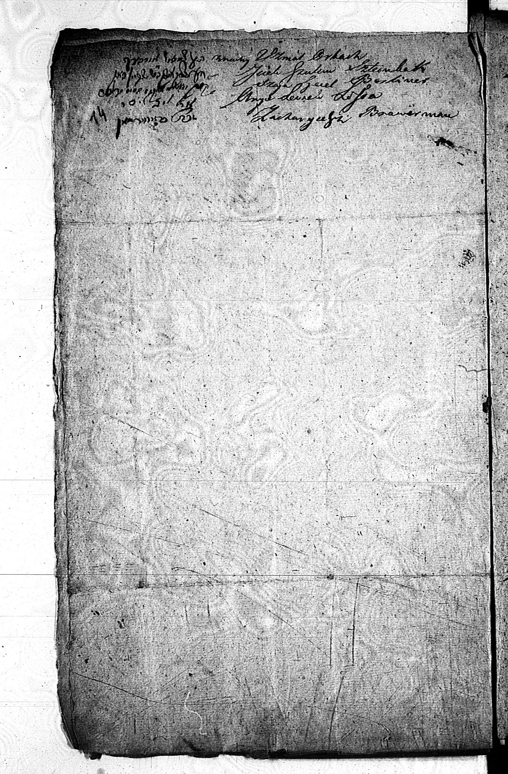 PL_1_190_1671_0014